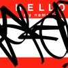 Upload
