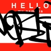Upload