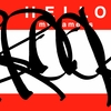 Upload