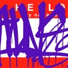 Upload