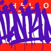 Upload