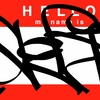 Upload