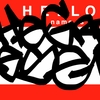 Upload