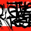 Upload