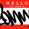 Upload