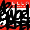 Upload