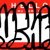 Upload