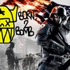 Upload