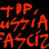 Upload