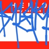 Upload