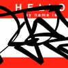 Upload
