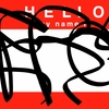Upload