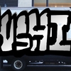 Upload