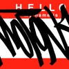 Upload