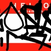 Upload