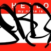 Upload