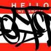 Upload