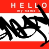 Upload
