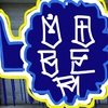 Upload