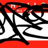Upload