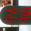 Upload