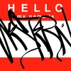 Upload