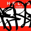 Upload