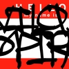 Upload