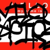 Upload