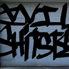 Upload