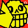 Upload