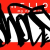 Upload