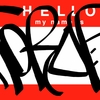 Upload