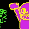 Upload