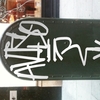 Upload