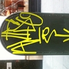 Upload