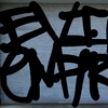 Upload