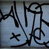 Upload