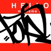 Upload