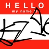 Upload