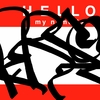 Upload
