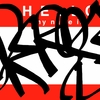 Upload