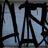 Upload