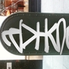 Upload