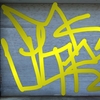Upload