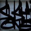 Upload