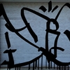 Upload