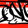 Upload