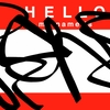 Upload