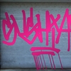 Upload